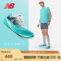 new balance REBEL v4 轻量竞速跑步鞋 白色/湖蓝色 40.5