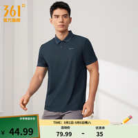 361° 男子POLO衫 652124125 深墨蓝 L