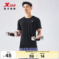 特步 吸湿速干短袖T恤