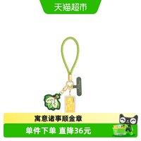 移动端：周大福 诸事皆顺足金黄金金章配碌柚子叶挂件 EOR2028