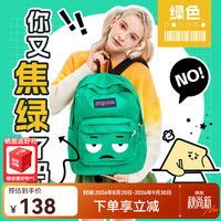 JANSPORT 透气 双肩包