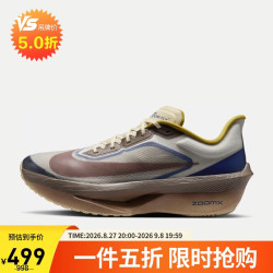 NIKE Zoom Fly 6 PRM 碳板竞速 男子跑鞋 HV4366-072 棕灰 40