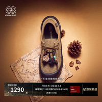 KOLON SPORT LUFC6AT252-CP V底两穿 棕色 42 户外休闲鞋