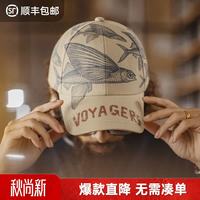 马登 帽子男户外鸭舌帽钓鱼遮阳帽防晒太阳帽男款棒球帽男士硬顶 卡其色  均码