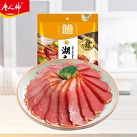 唐人神 招牌腊肉 烟熏湘式风味 500g 腊味