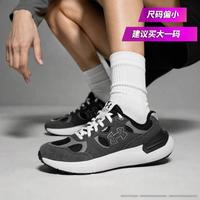 安德玛 男鞋女鞋耐磨低帮健身户外日常运动休闲跑步鞋Phantom Lu x