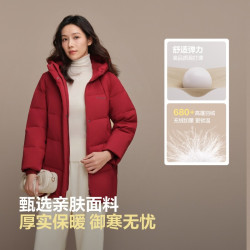 波司登 90绒连帽短款 女士羽绒服