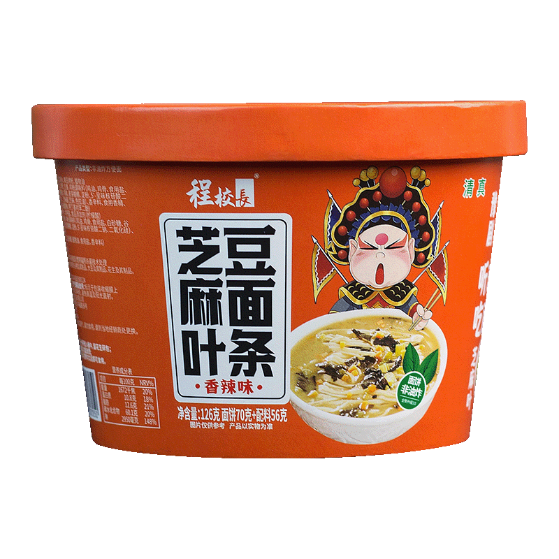 程校長 芝麻叶豆面条 香辣味 桶装 4桶