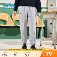 361° 361度 儿童针织长裤裤2026春秋 多款式颜色可选