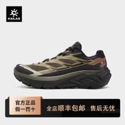 凯乐石 低帮跑山徒步鞋Vibram防滑越野跑鞋男女款KS2513114