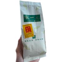 张一元 茉莉云毫 茉莉花茶