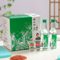 胡同坊 小绿标二锅头 清香型白酒 42度 258ml