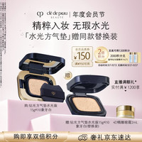 CPB 光润凝萃气垫精华水粉底 I10 15g