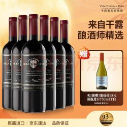 干露 典藏酿酒师之选干红葡萄酒750ml*6整箱 手工采摘红酒中秋礼品