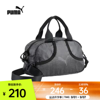 PUMA 2026年中性配件系列单肩包 09286001 MISC