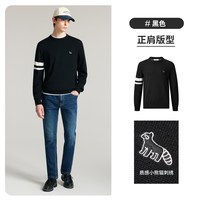 Henry Grant 亨利格兰男士圆领羊毛衫2026秋冬新款休闲保暖针织衫