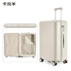 卡拉羊 【深舱大容】卡拉羊 登机行李箱