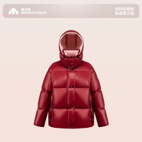 美力城 鹅绒填充 短款 女士羽绒服