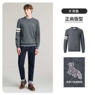 Henry Grant 亨利格兰男士针织衫2026秋冬新款毛衣休闲羊毛衫