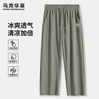 马克华菲 气质冰丝阔脚休闲裤