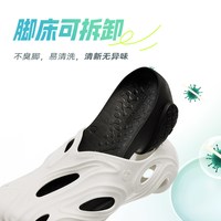 361° 361N40夏季洞洞鞋男透气男鞋镂空凉鞋运动沙滩鞋厚底外穿男凉拖鞋