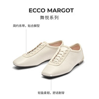 ecco 女士皮鞋26年秋季新款轻奢简约舒适百搭方头单鞋 舞悦系列234403（补贴好价！）