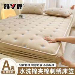 雅鹿 新款加厚夹棉床笠单件床罩全包席梦思床垫保护罩床笠罩