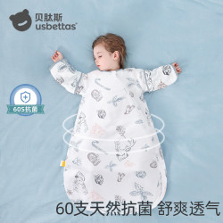 贝肽斯 婴儿睡袋纯棉夏季宝宝恒温睡袋1-3岁薄款儿童防踢被防惊跳