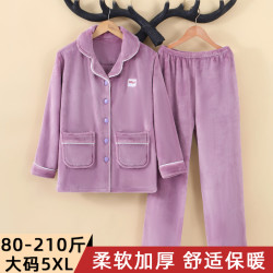 法兰绒睡衣女2025秋冬新款珊瑚绒大码冬天加绒加厚外穿家居服套装