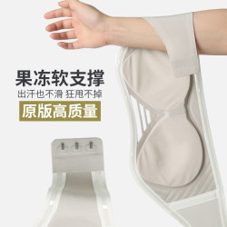 MK 夏季无肩带无痕防滑内衣聚拢软支撑运动舒适文胸高质量透气收副乳
