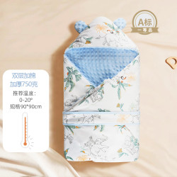 起萌 IN SPROUT/起萌加棉春季初生夏季新生儿纯棉薄款外出宝宝产房四季