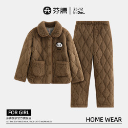 芬腾 新款冬季情侣毛绒睡衣三层夹棉珊瑚绒加绒加厚保暖家居服套装