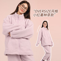 悦沫2024新升级软糯云朵绒熊猫绒加绒加加厚休闲运动家居服睡衣1