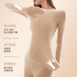 肌底热能衣套装润肤紧身圆领无痕打底高弹隐形保暖内衣 3950#