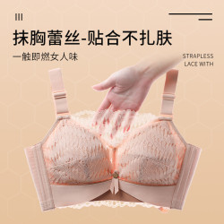 乐美芝全罩杯超薄款大胸显小无钢圈收副乳大码内衣