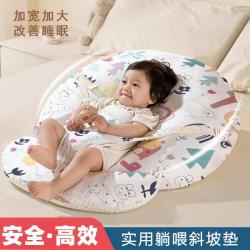 哺乳婴儿加大防吐奶趴睡枕垫新生婴儿喂奶神器防溢奶靠垫宝宝枕头