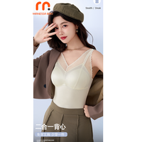 曼娜莎 百搭时尚款缎面吊带背心亲肤舒适无痕美背简约修身打底衣