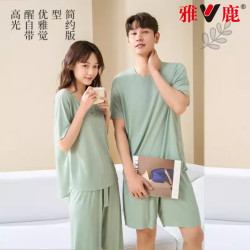 雅鹿 V/雅鹿情侣家居服男女睡衣套装薄款大码简约无痕圆领夏季休闲外穿