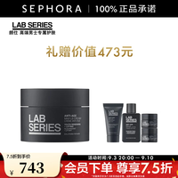 朗仕 男士锋范礼盒（面霜50ml+洁面30ml+水30ml+面霜7ml*2）
