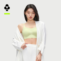 YOUKESHU 无尺码内衣大胸显小胸聚拢背心式文胸无痕运动内衣SPTY