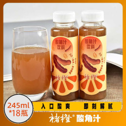 实建褚橙 褚橙酸角汁饮料云南特产酸角果汁245ml*18瓶常温解腻酸爽风味食用