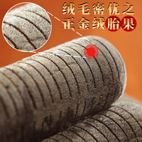 30年老树化橘红苔果条环切果精美礼盒装过年送礼送健康