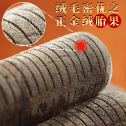 30年老树化橘红苔果条环切果精美礼盒装过年送礼送健康
