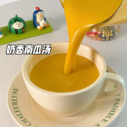 七街八巷 贝贝南瓜羹瓜米糊代餐粥南瓜粉冲泡即食早餐粥速食