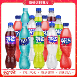 可口可乐 芬达果味型饮料500ml苹果茉莉西瓜 夏日冰爽饮料整箱批发