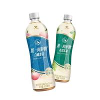 统一 450ml*5瓶/3瓶】统一阿萨姆奶茶青提茉莉白桃观音网红茶饮料便携