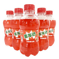 美年达 冰镇西瓜味汽水300ml*6瓶碳酸饮料汽水夏季清凉必备