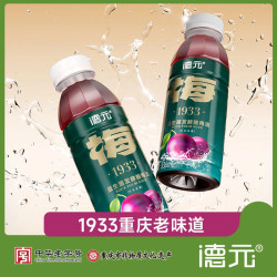 德元 益生菌发酵酸梅汤原味336ml*6瓶