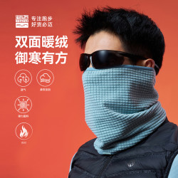 必迈 秋冬新品运动魔方抓绒围巾透气保暖耐磨百搭弹性舒适PRCJ002