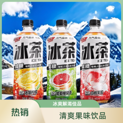 元气森林 葡萄柚绿茶味冰茶900ml*4瓶装搭配白桃柠檬畅享夏日